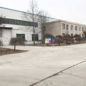 廠(chǎng)區環(huán)境