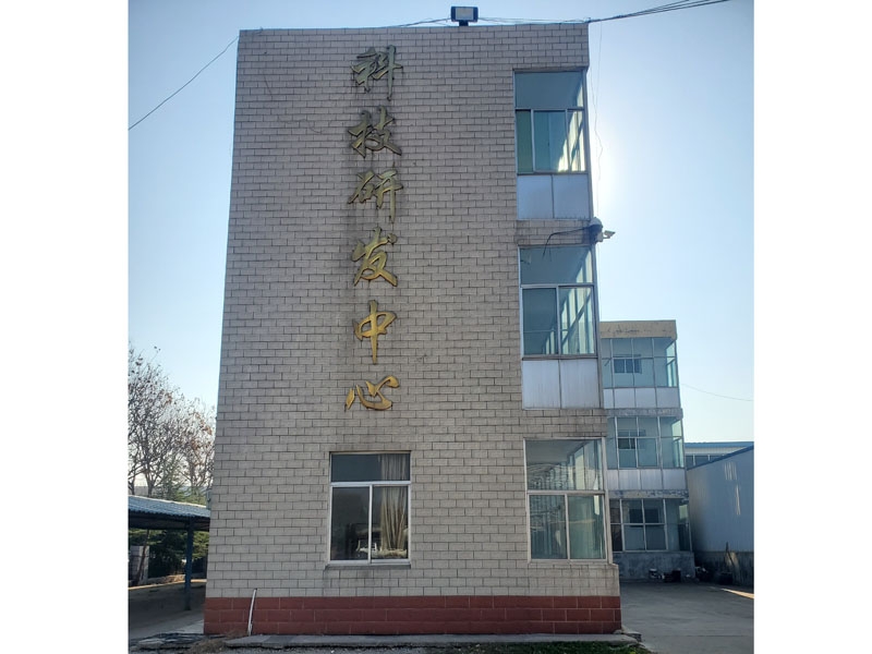 廠(chǎng)區環(huán)境