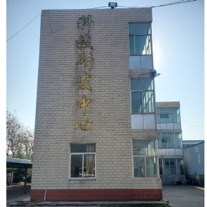 廠(chǎng)區環(huán)境